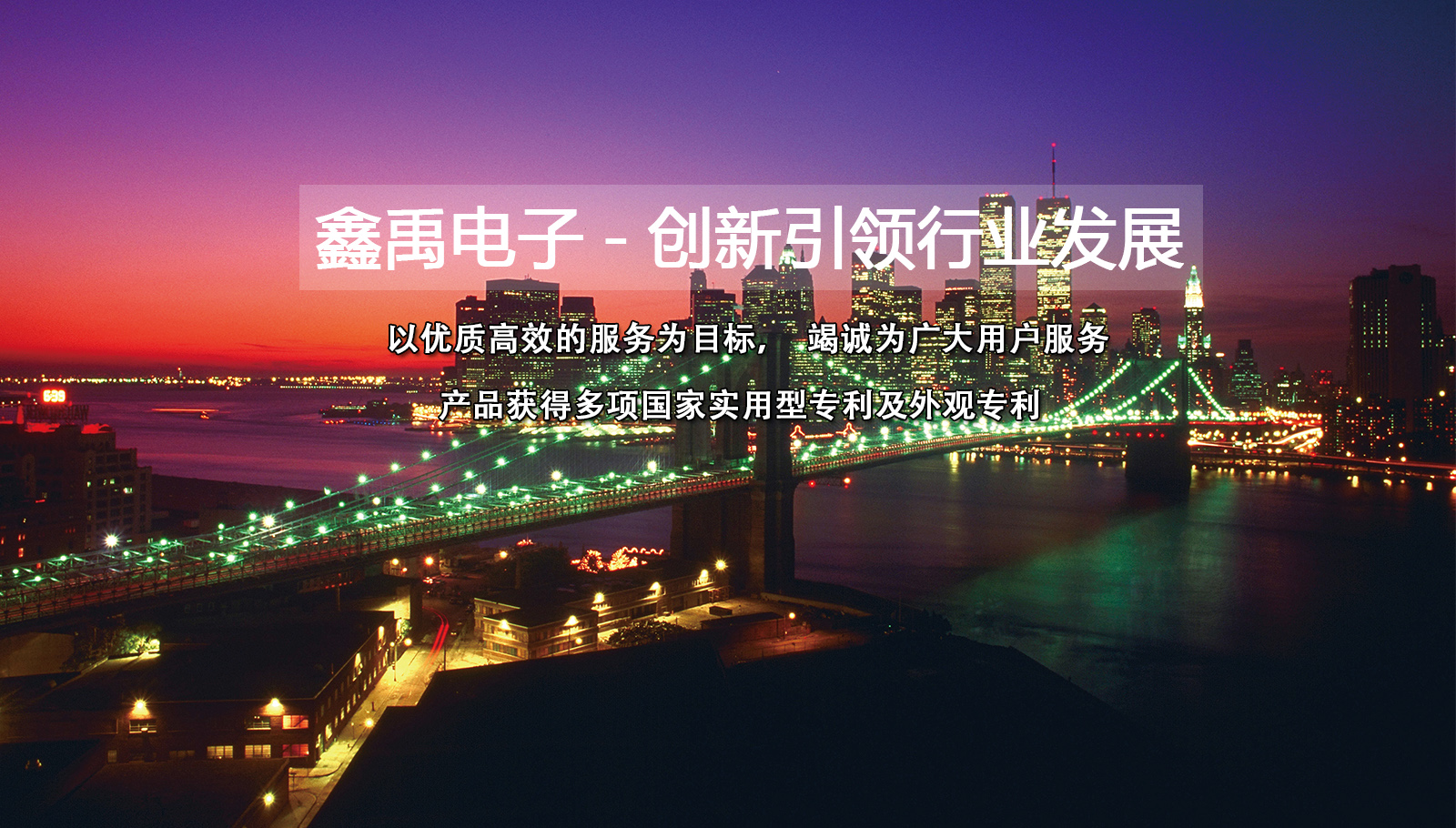 亚洲大屌插骚逼视频福州led灯具